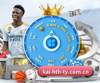 kai-hth-ty.com.cn APP