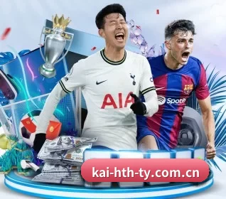 kai-hth-ty.com.cn APP 界面